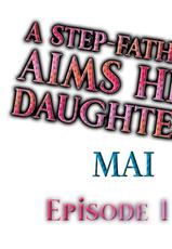 [MAI] A Step-Father Aims His Daughter Ch. 1 [ENG]-