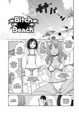 [Miyano Kintarou] Bitch Bichi Beach (Hentai Yamamoto-san) [French] [O-S] [Digital]-[宮野金太郎] Bitch ビチ Beach (へんたい♡山本さん) [フランス翻訳] [DL版]
