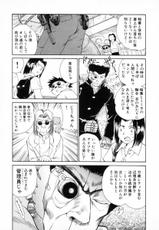 [Takashi Sano] Usagi-chan de Cue!! vol 2-