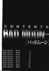 [Hajime Taira] Bad Moon (Chinese)-