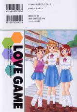 love game, Towa Hoshima (jap)-