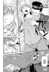 [Aoki Kanji] Doukyuusei no Wakai Haha | My Classmate's Young Mom (Web Manga Bangaichi Vol. 1) [Spanish] [Union Anime]-[青木幹治] 同級生の若い母 (web 漫画ばんがいち Vol.1) [スペイン翻訳]