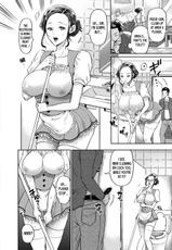 [Kijima Daisyarin] Wife Waitress (Hitozuma Dorobou) [English] [desudesu] [Digital]-