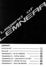 [Urushihara Satoshi] LEGEND OF LEMNEAR 1 [English]-[うるし原智志] レジェンド・オブ・レムネア1 [英語]