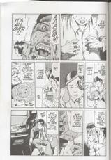 Shintaro Kago - Punctures In Front of the Station [ENG]-