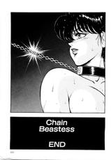 Minor Boy - Chain Beastess 2-
