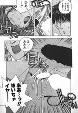 [Eri Mizushima] Fighting Ojousama-[未津島えり] ファイティングお嬢さま