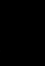 [Sugi G] Otome no Jouran Ch. 3.5 (COMIC HOTMILK 2020-05) [Chinese] [瓜皮汉化·母系戰士出品@漫之學園首發] [Digital]-[すぎぢー] 堕妻ノ情乱 第3.5話 (コミックホットミルク 2020年5月号) [中国翻訳] [DL版]