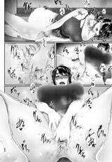 [Sirofugu] Otto no Shiranai Tsuma Ch. 2 (COMIC Reboot Vol. 08) [Chinese] [996汉化组] [Digital]-[白フグ] 夫の知らない妻 第二話 (コミックリブート Vol.08) [中国翻訳] [DL版]