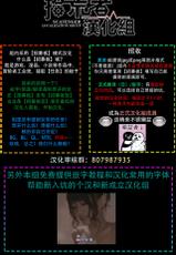 [Dayoo] YOUNG GOOD BOYFRIEND Bangai Hen Memories [Chinese] [拾荒者汉化组] [Digital]-[ダヨオ] YOUNG GOOD BOYFRIEND 番外編 メモリーズ [中国翻訳] [DL版]