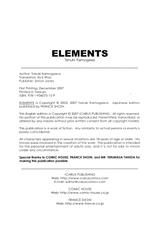 [Kamogawa Tanuki] Elements [ENG][Hi-Res]-
