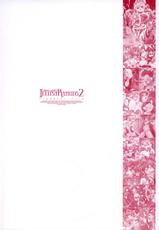 [Illustrations] Nijigen Dream Magazine Illustrations #2-[イラスト集] 二次元ドリームマガジンイラストレーションズ2 [2008-12-22]