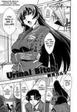 [Karma Akimoto] Urinal Bitch (English)-