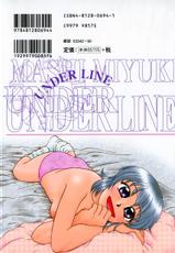 [Mashi Miyuki] underline-[ましみゆき] アンダーライン