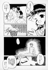 [Anthology] Kyonyuu Bishoujo Anthology D-Cup Angel-[アンソロジー]  巨乳美少女アンソロジー D-Cup エンジェル