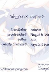 [Takato Rui] Mikarun X Ch.0-3 [English]-