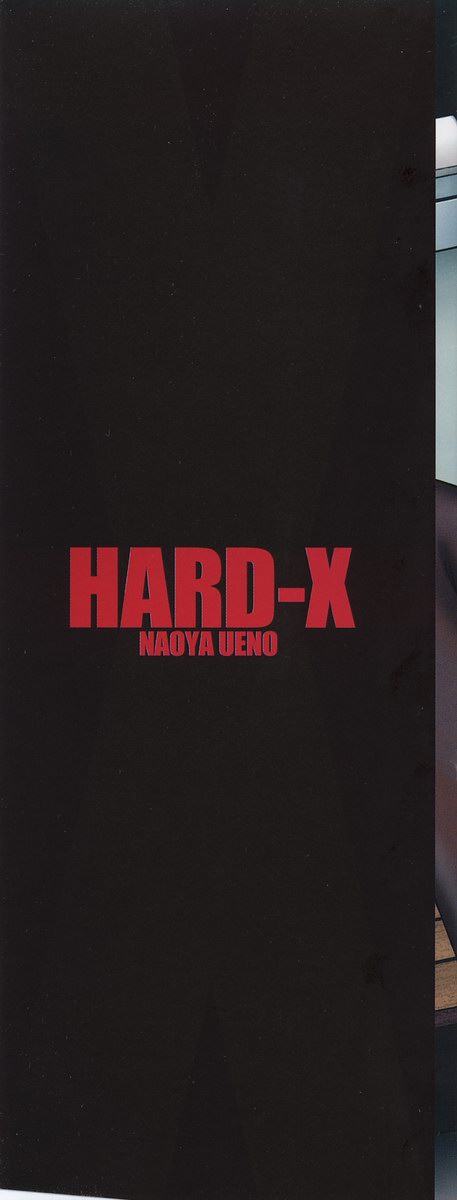 [Naoya Geno] Hard-X 