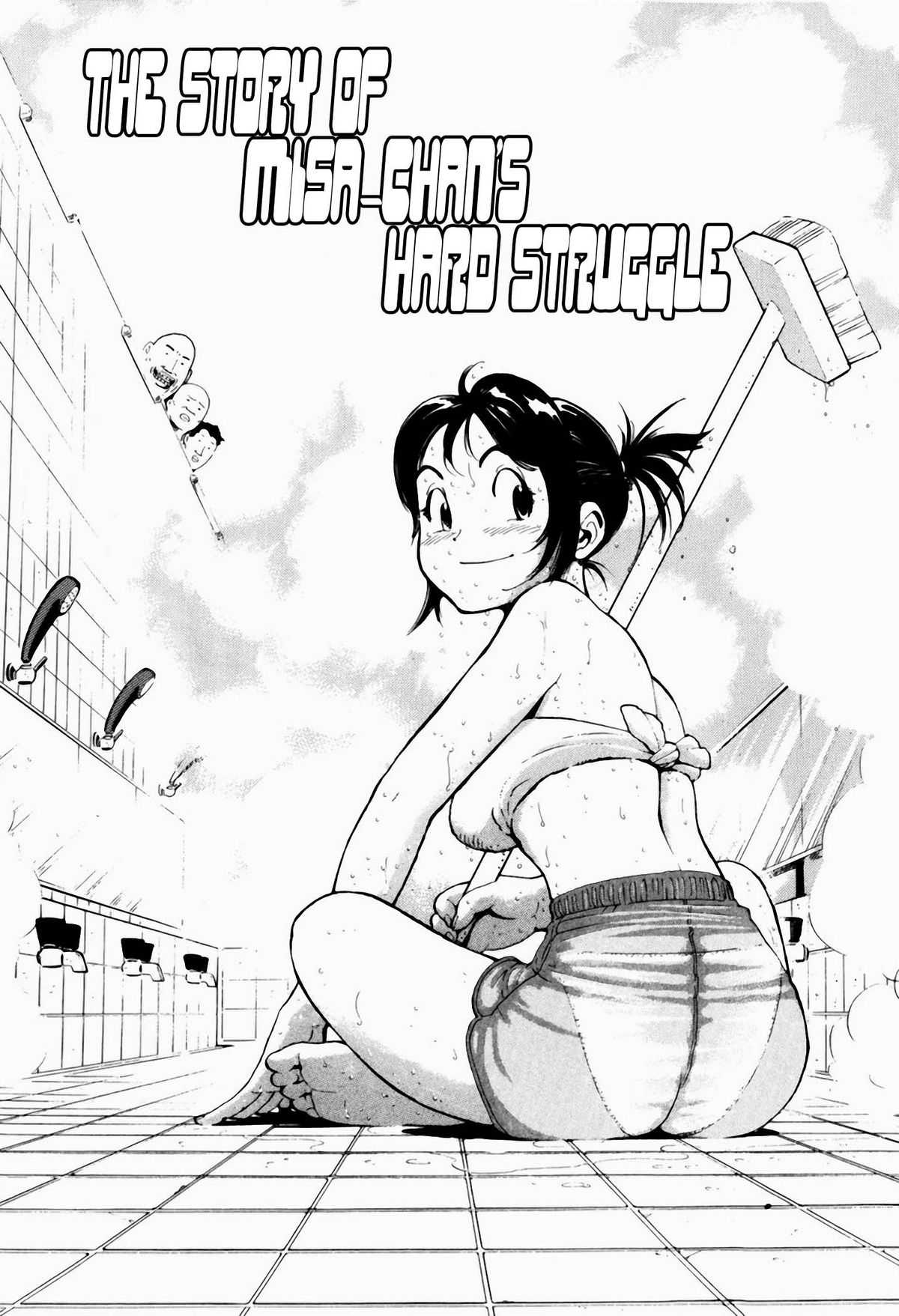 [Kiyoshirou Inoue] The Story of Misa-chan&#039;s Hard Struggle (ENG) =LWB= 