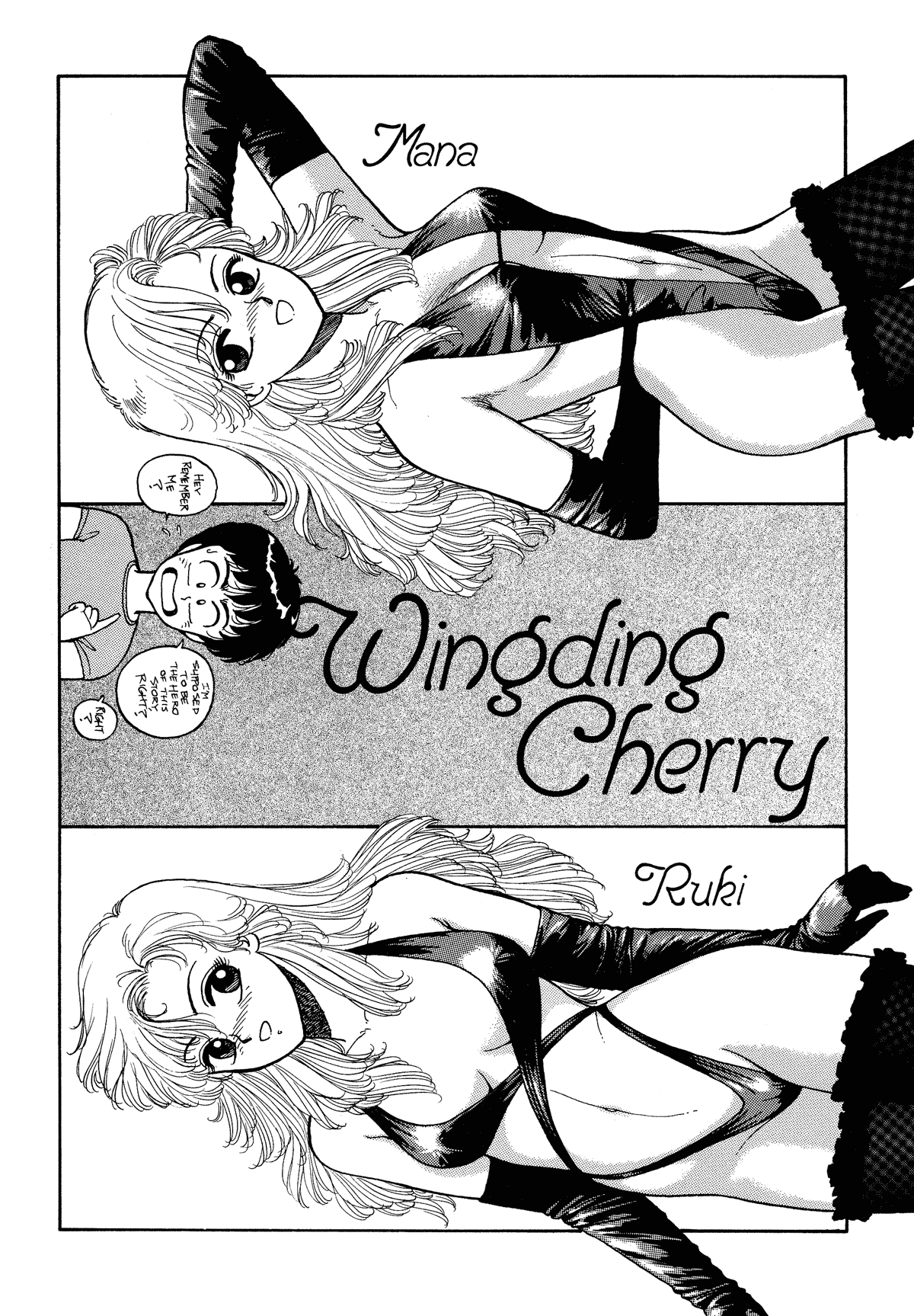 [Toshiki Yui] Wingding Orgy: Hot Tails Extreme #2 [English] 