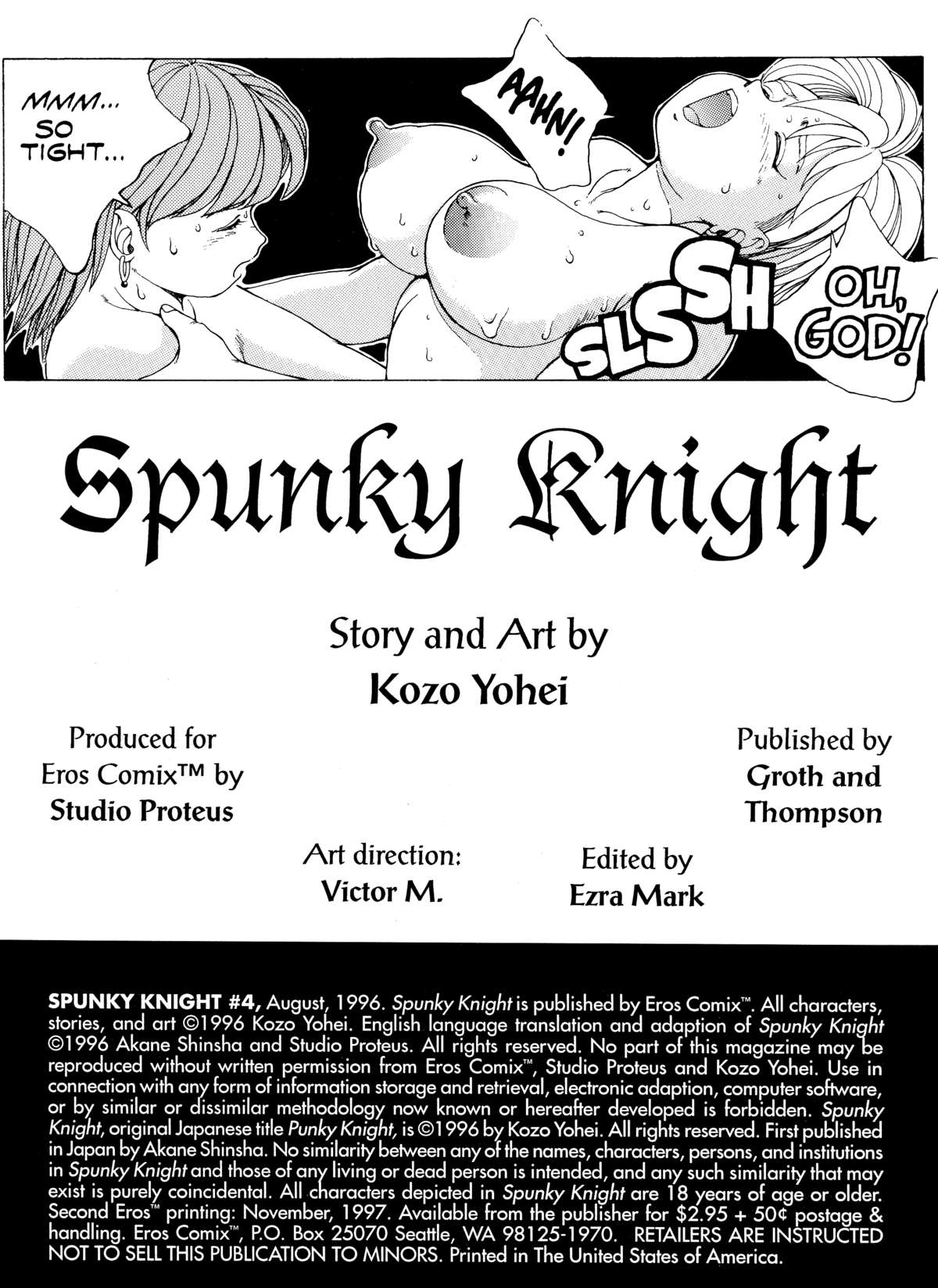 [Kozo Yohei] Spunky Knight 4 [English] 