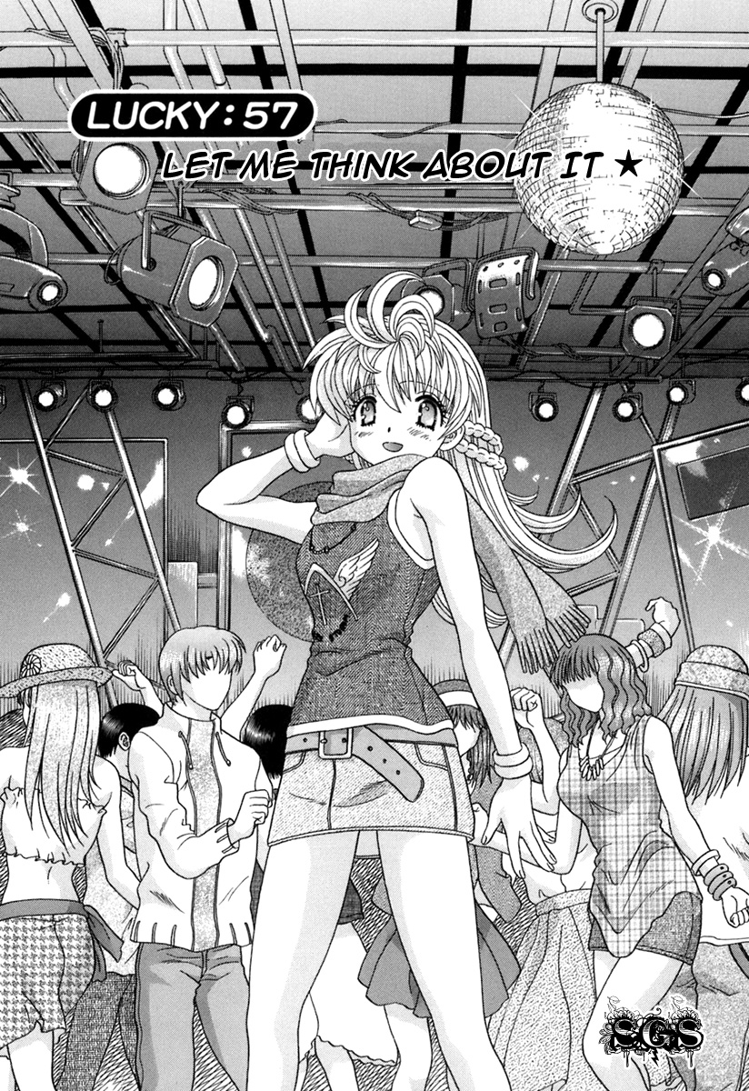 Katsu Aki Love Lucky Vol. 07 (Complete)English- Hentai Manga.