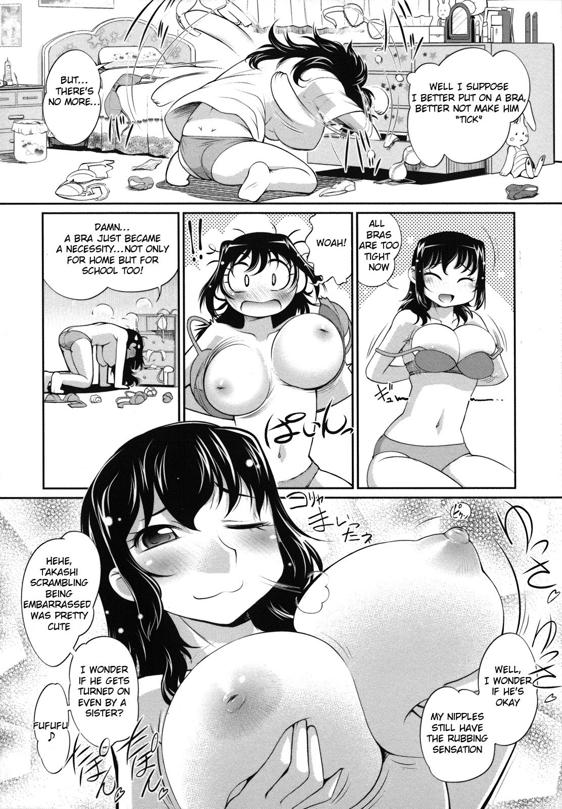 Raymon Ms.No-Bra Sister English Decensored- Hentai Manga.