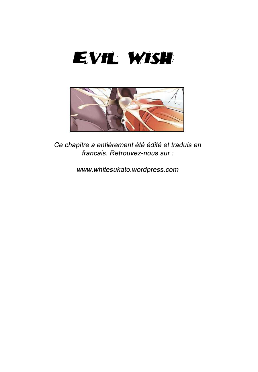 Evil Wish [FR] 
