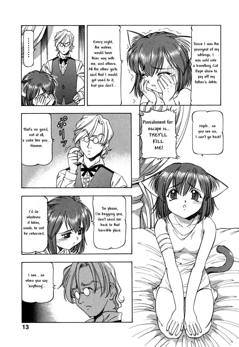 [Mesu Neko] Cat Maids Story ENG (incest) 