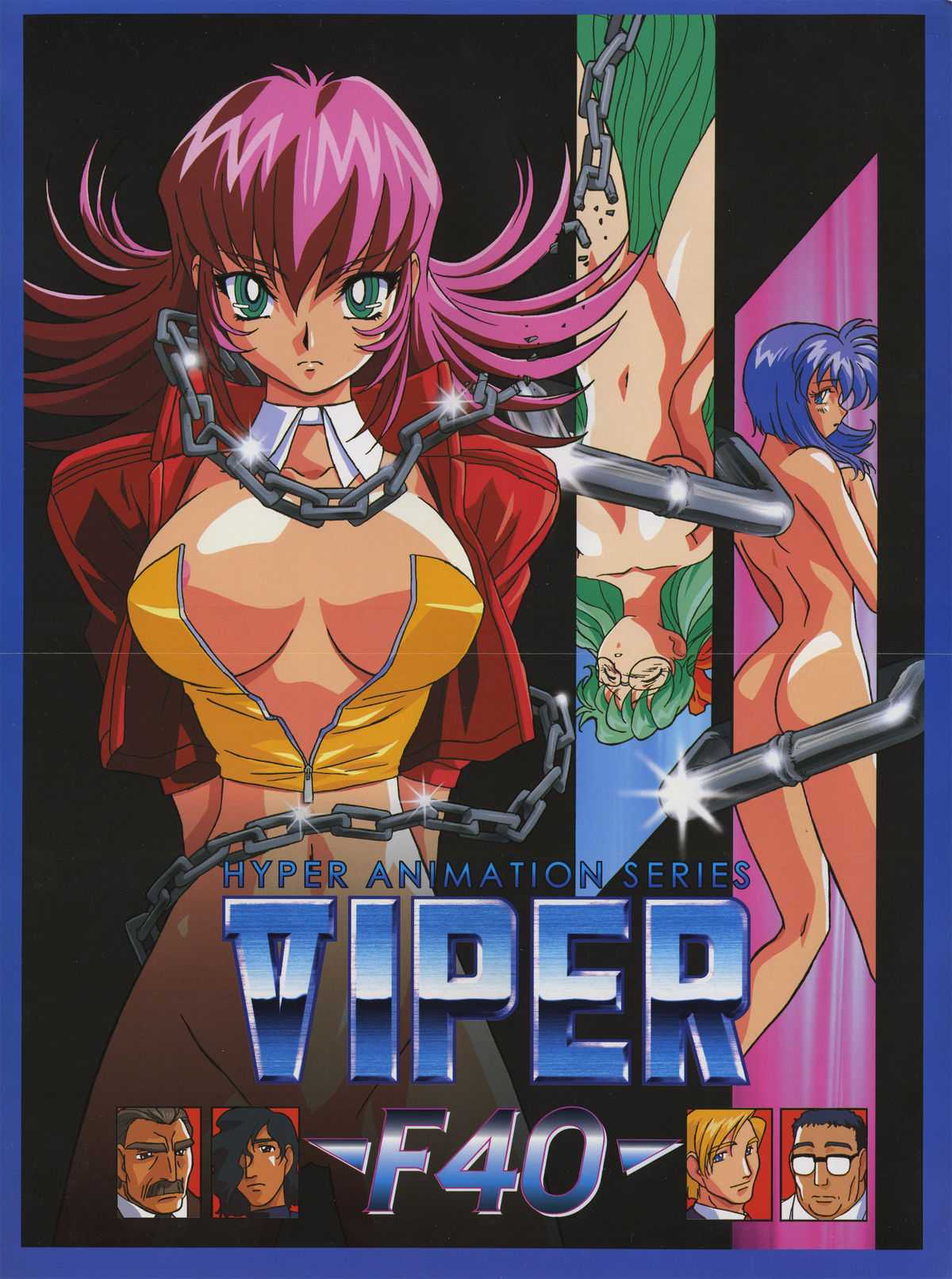 VIPER Series Official Artbook III VIPER Series イラスト原画集 III