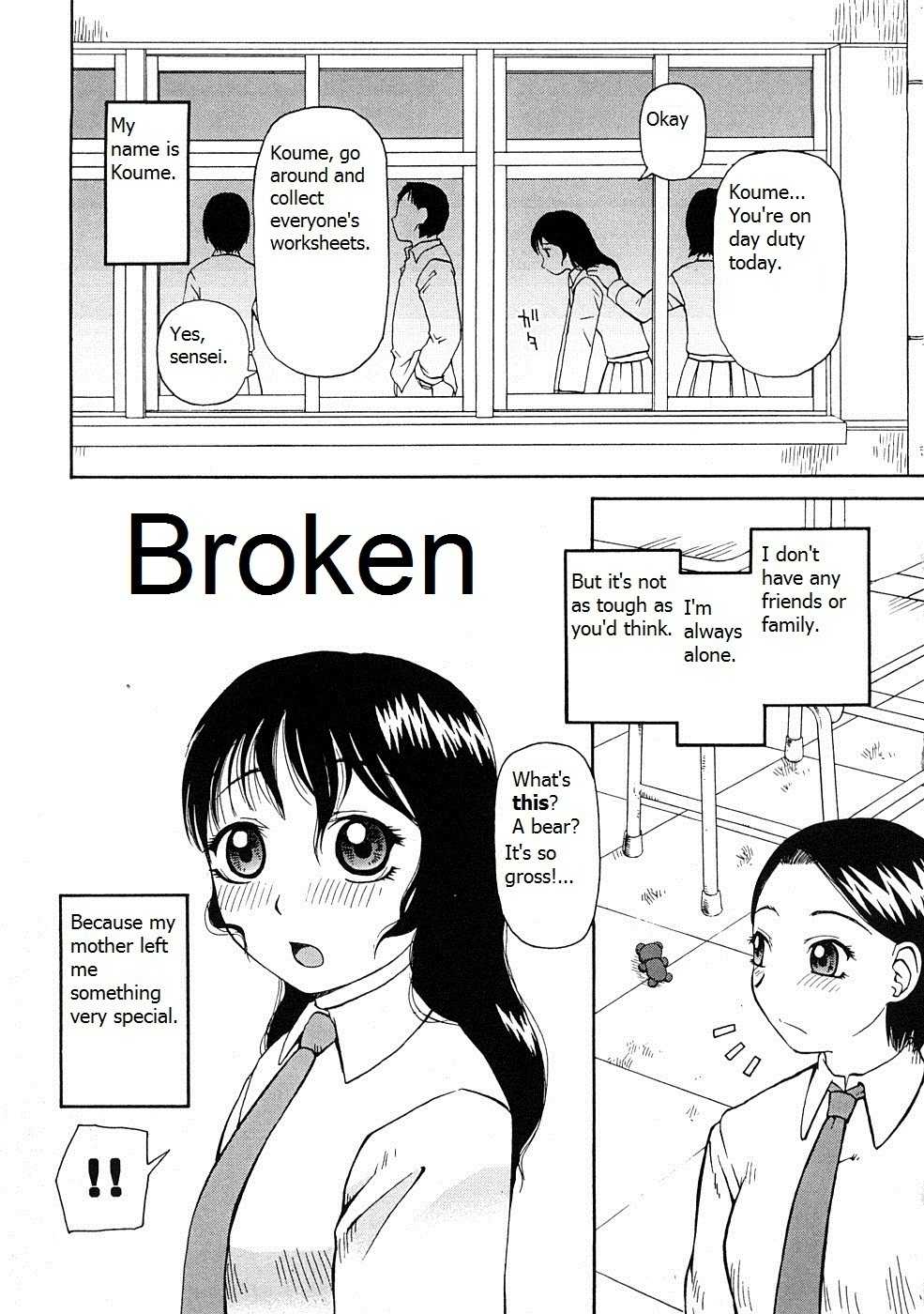 [Kiai Neko] Broken 