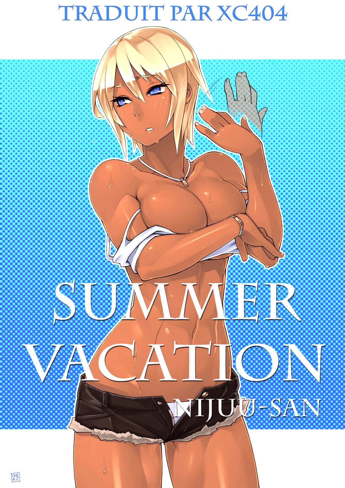 [23] Summer Vacation (COMIC Megastore 2011-10) [French] [XC404] [Decensored] [23] SUMMER VACATION (コミックメガストア 2011年10月号) [フランス翻訳] [無修正]