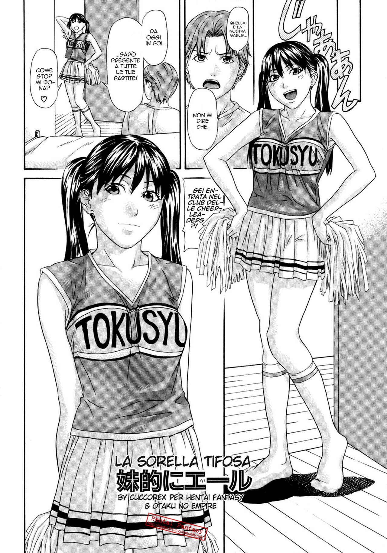 [Chin Tokusyu] La sorella tifosa [Italian] 