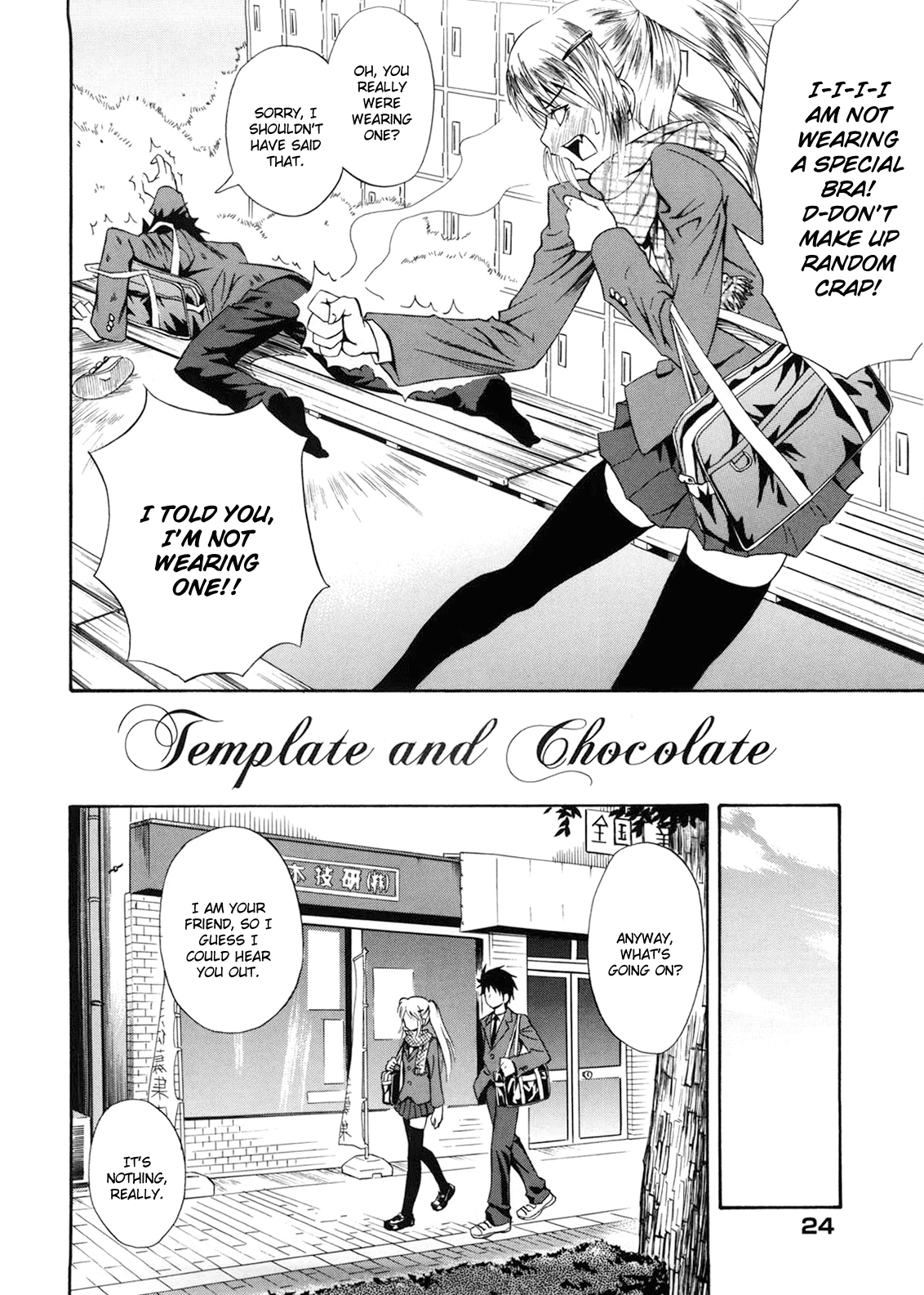 [Aoki Kanji] Template and Chocolate (Only You) [English] [Flatopia] [青木幹治] Template and Chocolate (Only You) [英訳]