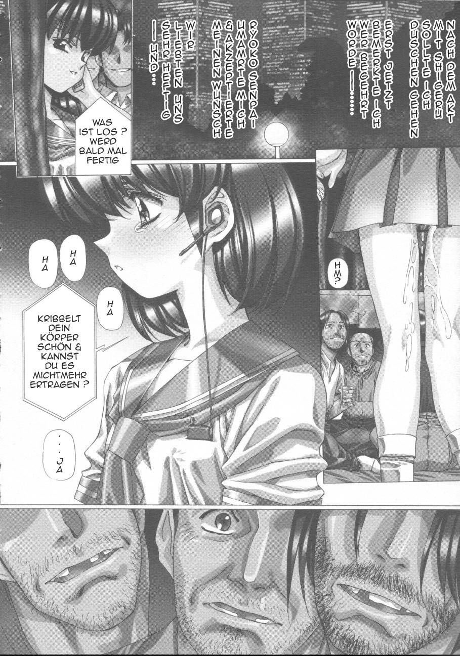 [Yoshihiro Kimura / Satoshi Urushihara ] Ryoujoku No Toki part.5 [Time of Rape] Comic Tenma 2002.11 Ger:Translated [木村義浩 / うるし原智志] 凌辱の刻 part.5 of 7