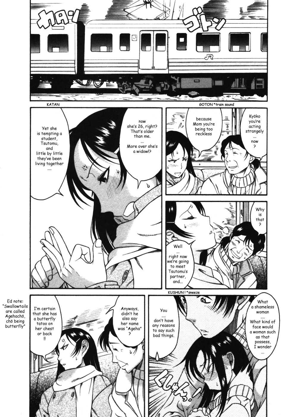 [Ryuta Amazume] Toshiue no Hito Vol.3 [English] 