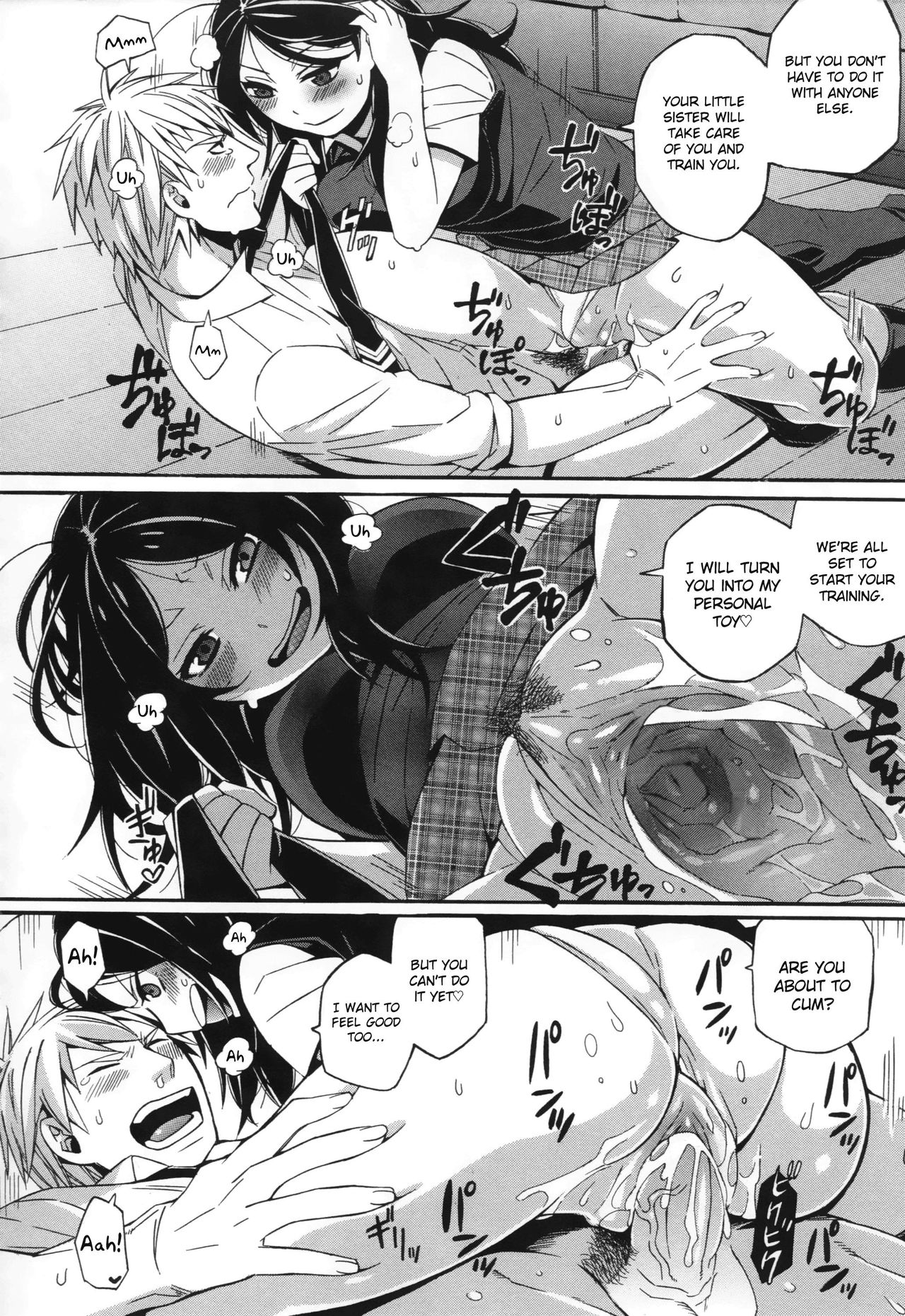 [Naokame] S&M ~Okuchi de Tokete Asoko de mo Tokeru~ | S&M ~Melts in Your Mouth and Between Your Legs~ (COMIC L.Q.M ~Little Queen Mount~ Vol. 1) [English] [MintVoid] [Decensored] [直かめ] S&M～お口で溶けてあそこでも溶ける～ (COMIC L.Q.M ～リトル クイン マウント～ vol.1) [英訳] [無修正]