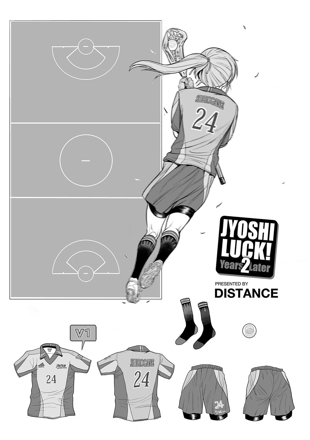 [DISTANCE] Joshi Luck! 2 Years Later [Digital] [DISTANCE] じょしラク！ 2 Years Later [DL版]