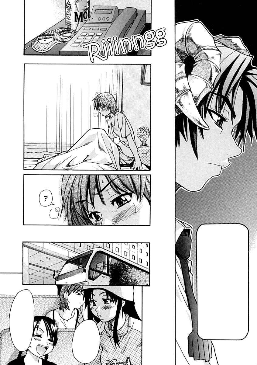[Shiwasu No Okina] Shining Musume Vol.1 [Textless] [Dark Valley scan] 