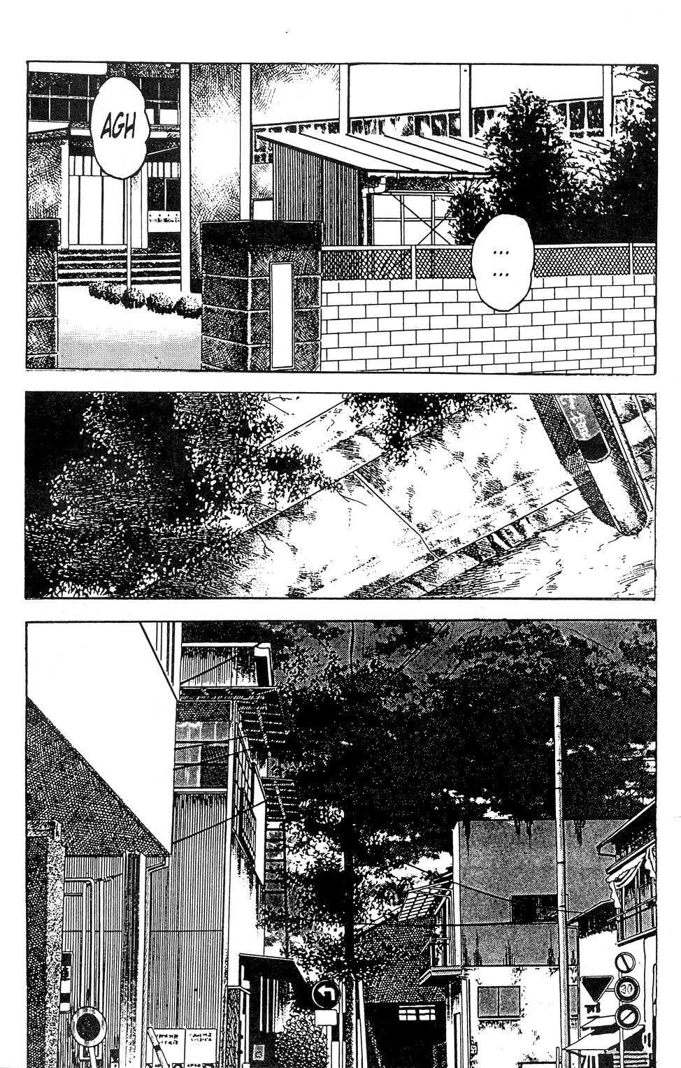 [Manga18][Toshio Maeda] Urotsukidoji - Return of the Overfiend No 3 (english) 