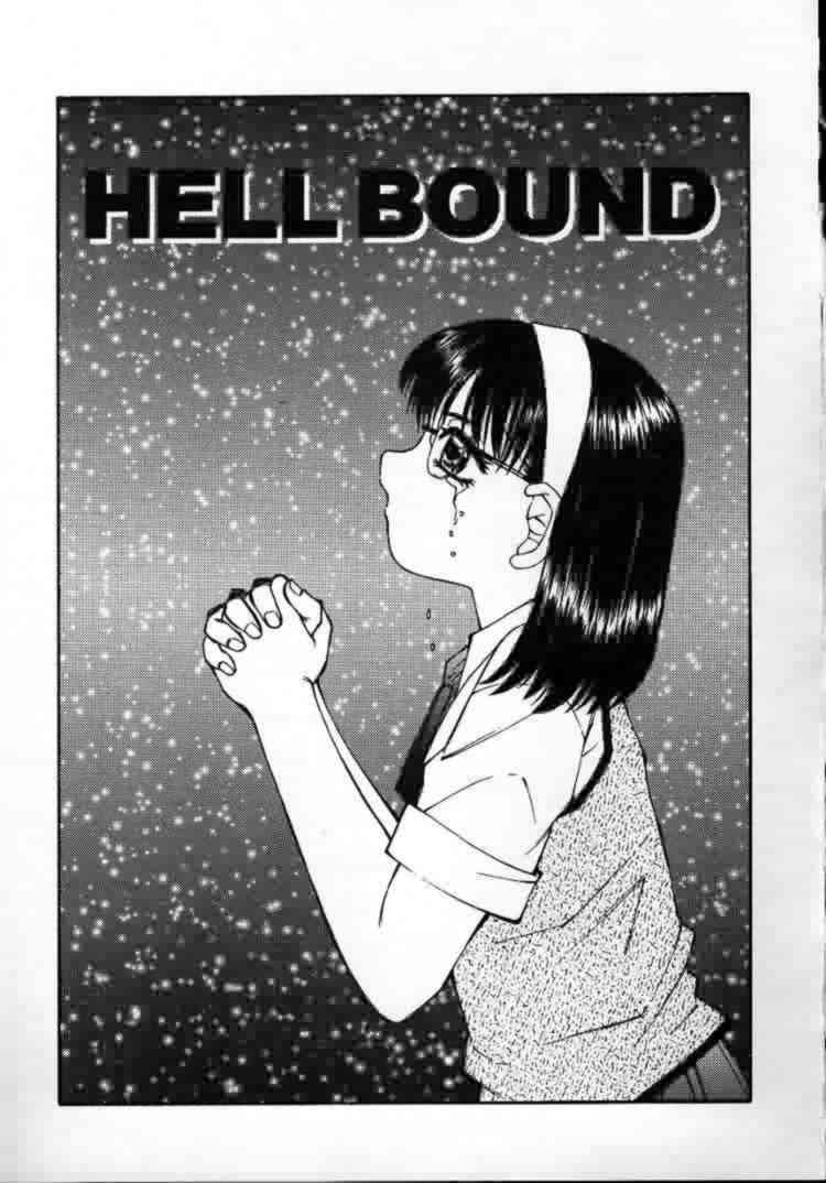 Hellbound 