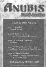Anubis - Dark Desire #3-