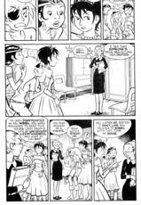 [Colleen Coover] Small Favors Issue #7 ENG-
