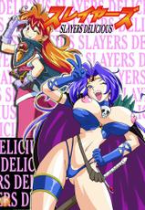 Slayers Delicious (Slayers) [Italian]-