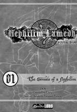 [Linty] Nephilim Lamedh #1: The Genesis of a Nephilim-