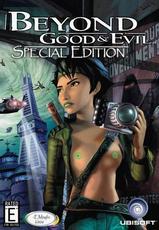 Pr0n Glutton's Jade Collection v2 (Beyond Good And Evil)-