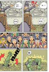 Zombie attack!! [Chinese]-