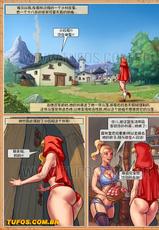 [Tufos]奶奶不会讲的童话 第2章-小红帽(Chinese)(艾娜兹玛汉化)-[Tufos]Tales Grandma Doesn't Tell [WC | TF] - 2 - Little Red Riding Hood