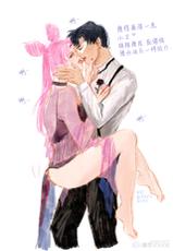 [Nobnnysbsns] When Mommy Not Looking (Sailor Moon)｜当妈妈无暇看顾之时-美少女战士 [Chinese] [桃紫 ScoTT_TT]-