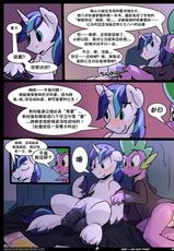 [Braeburned] Comic Relief (My Little Pony Friendship Is Magic)[Chinese][On-going][DrrT翻译]-