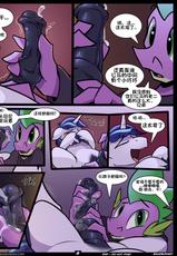 [Braeburned] Comic Relief (My Little Pony Friendship Is Magic)[Chinese][DrrT翻译]-
